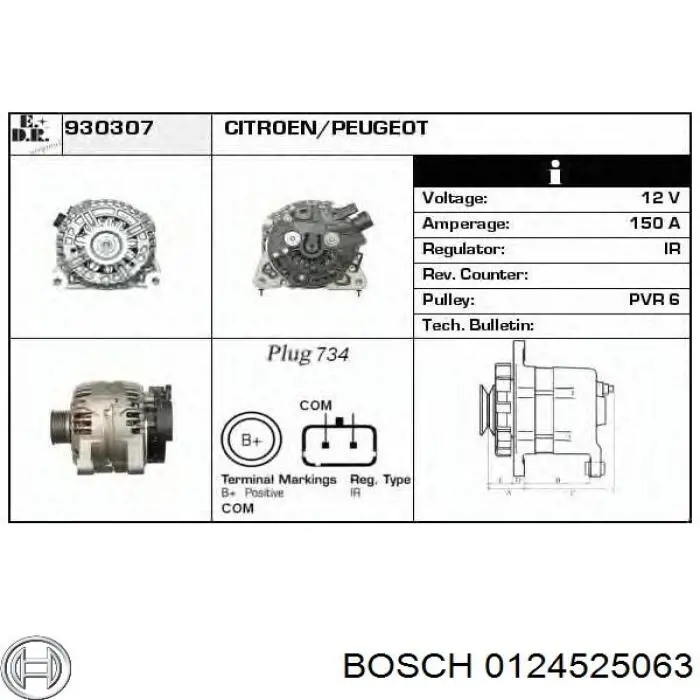 0124525063 Bosch Авто генератор