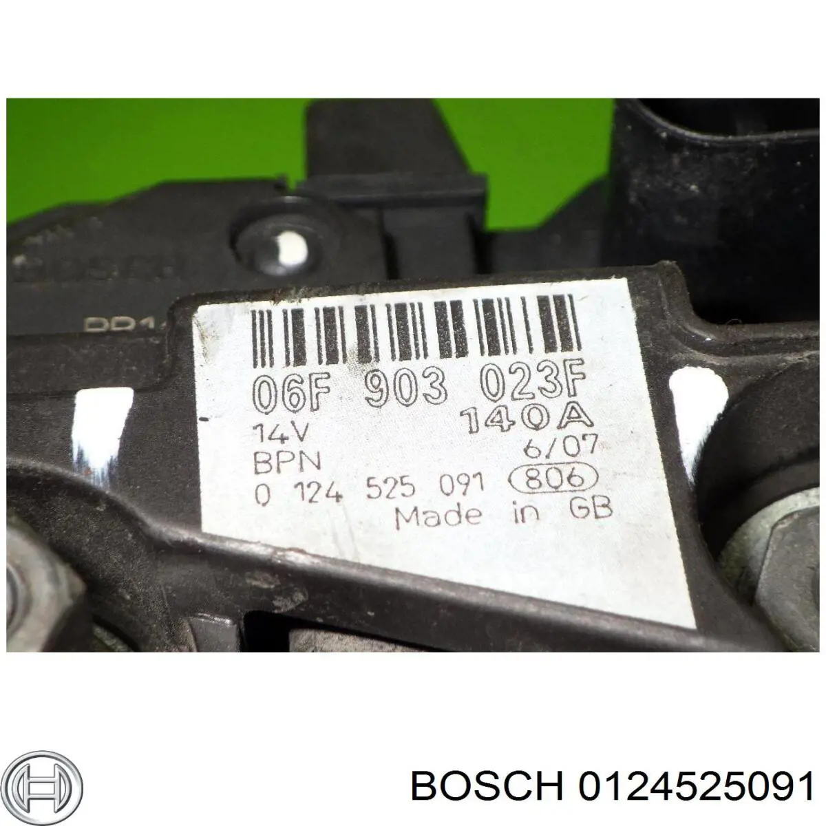 0124525091 Bosch Авто генератор