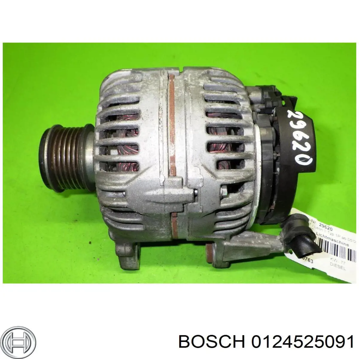 0124525091 Bosch генератор