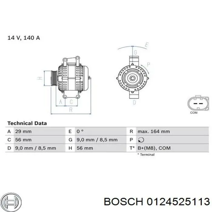 0124525113 Bosch Авто генератор