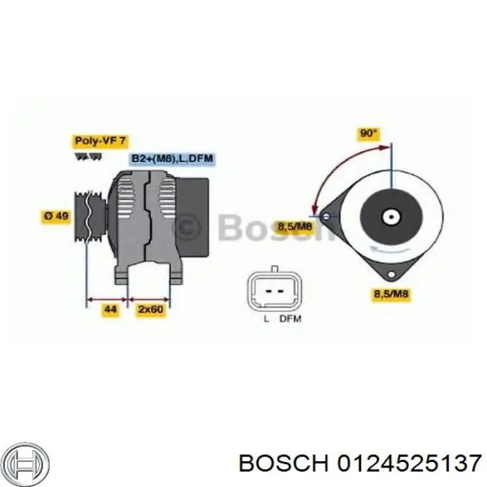 Генератор 0124525137 Bosch