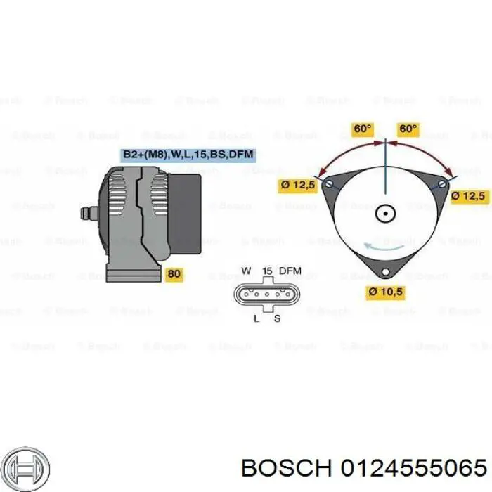 0124555065 Bosch генератор