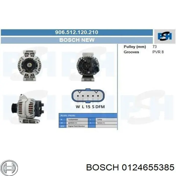 2000904 DAF Авто генератор