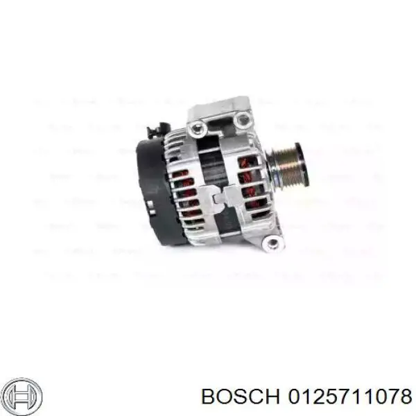 Генератор 0125711078 Bosch