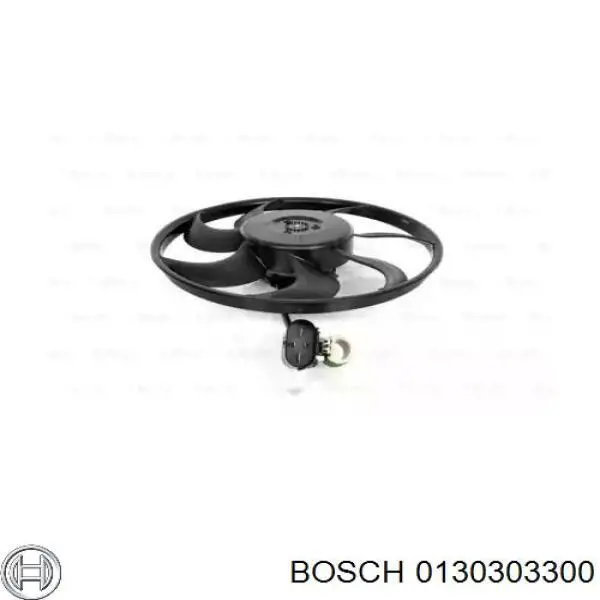 Вентилятор охолодження Bosch 0130303300