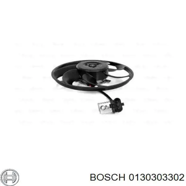 0130303302 Bosch електровентилятор охолодження в зборі (двигун + крильчатка)