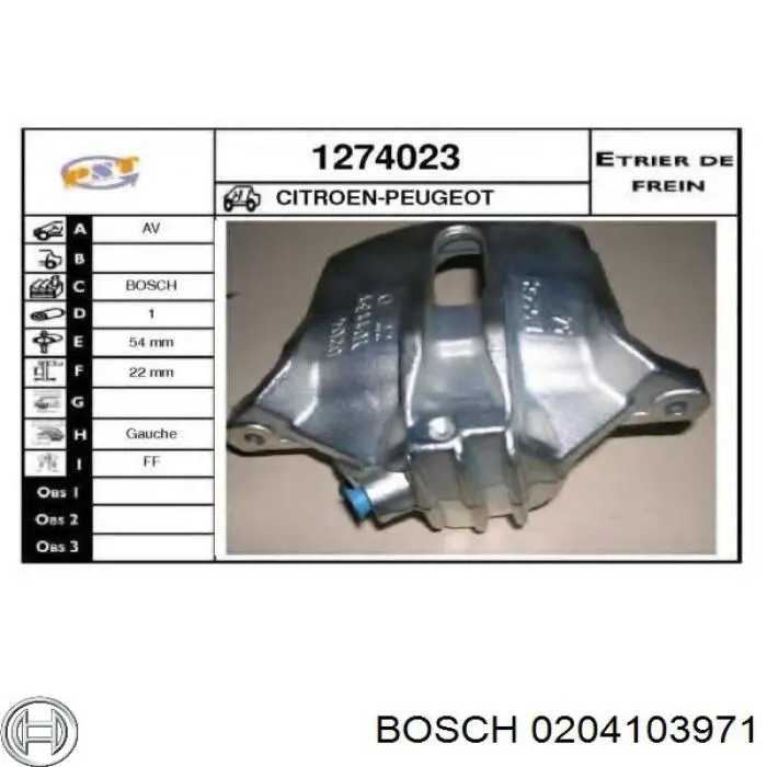 Супорт гальмівний передній лівий 0204103971 Bosch