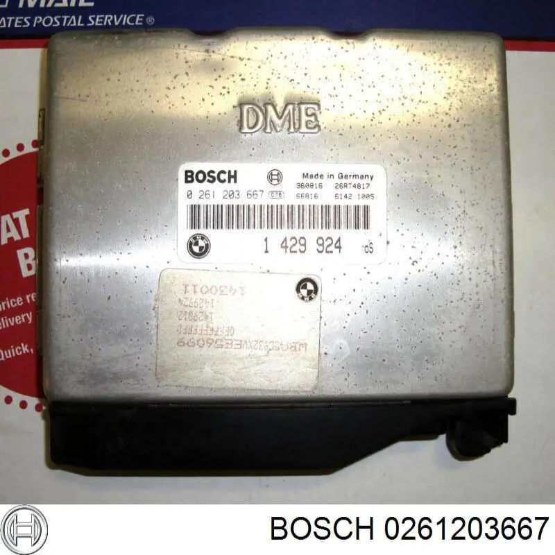  BMW 0261203667 ціна, від 126.67 USD