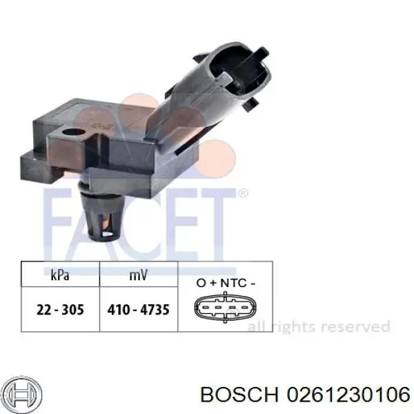 МАП Сенсор 0261230106 Bosch