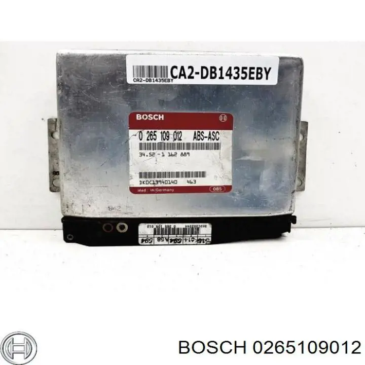  BMW 265109012 ціна, від 36.74 USD