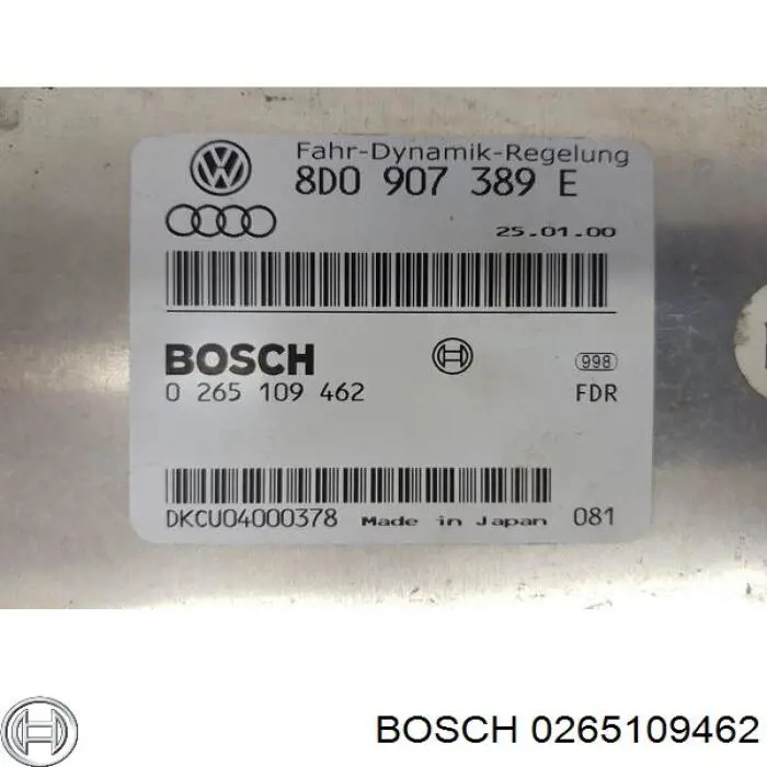 0265109462 Bosch Модуль управління ESP