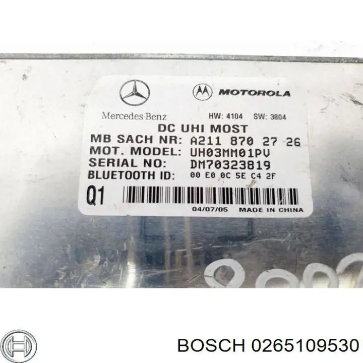 0265109530 Bosch Модуль управління ESP