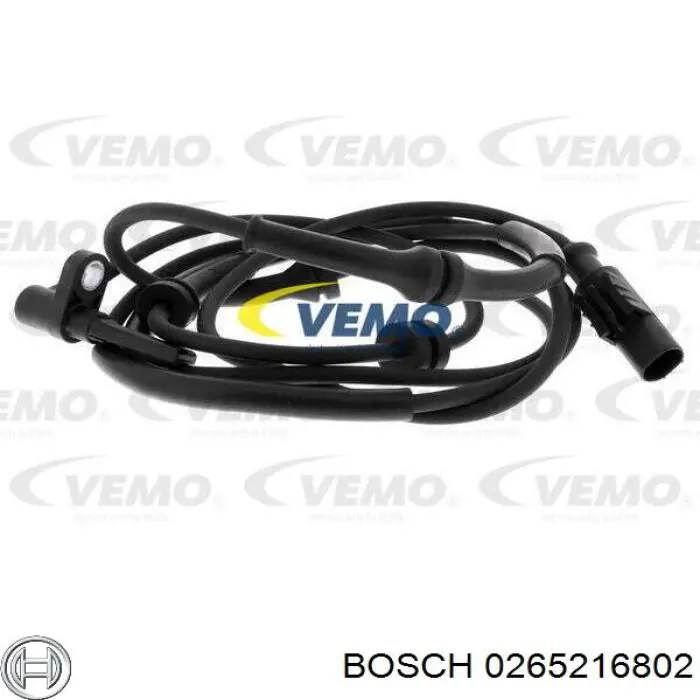 Амортизатор передній 0265216802 Bosch