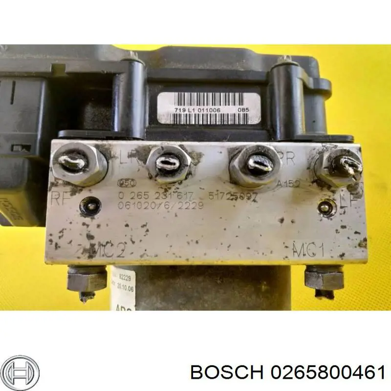 Блок АБС гідравлічний Bosch 0265800461 ціна, від 49.41 USD