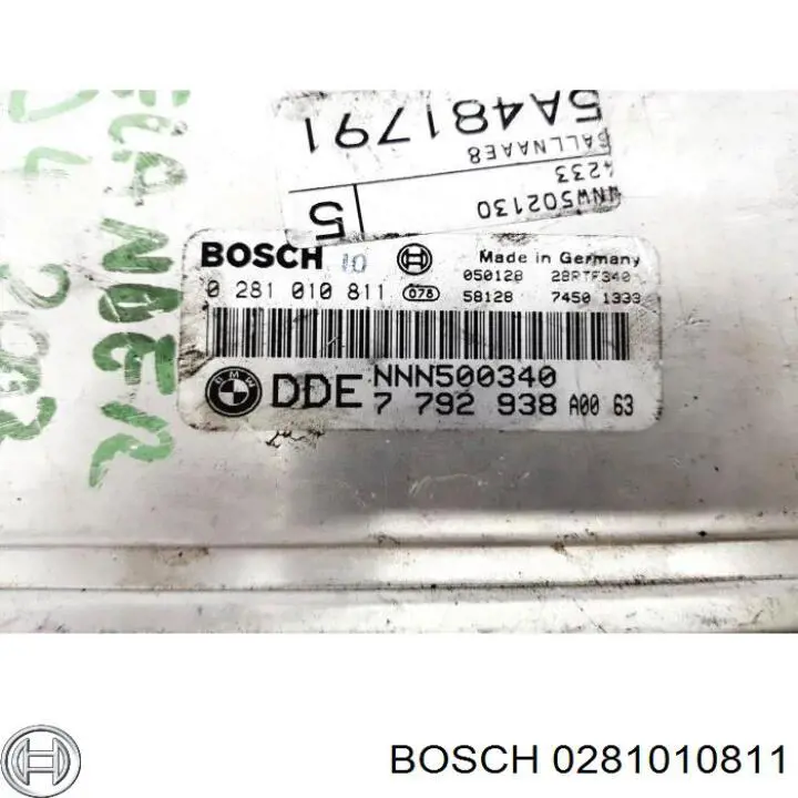 NNN000150 Land Rover Блок електронного управління