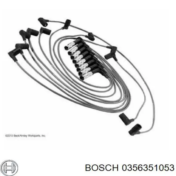 Накінечник свічки запалювання Mercedes A0001567310 ціна, від 22.80 USD