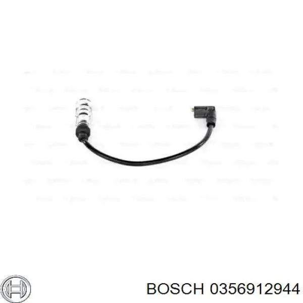 Дроти запалювання VAG N10052805 ціна, від 16.38 USD