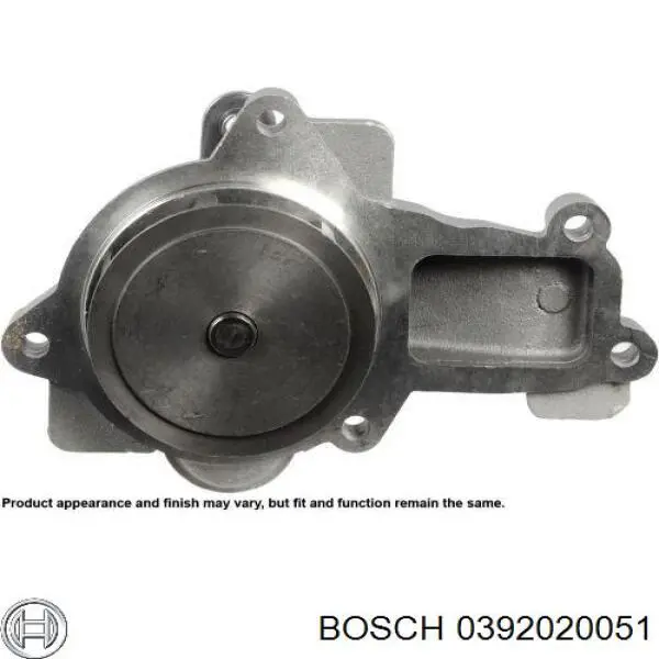 Помпа водяна (насос) охолодження, додатковий електричний 0392020051 Bosch
