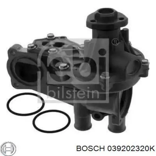039202320K Bosch помпа водяна, (насос охолодження)