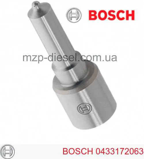 Розпилювач дизельної форсунки 0433172063 Bosch