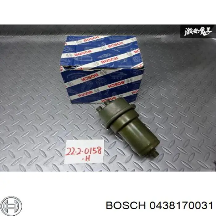 Гідроакумулятор системи живлення Bosch 0438170031 ціна, від 403.53 USD
