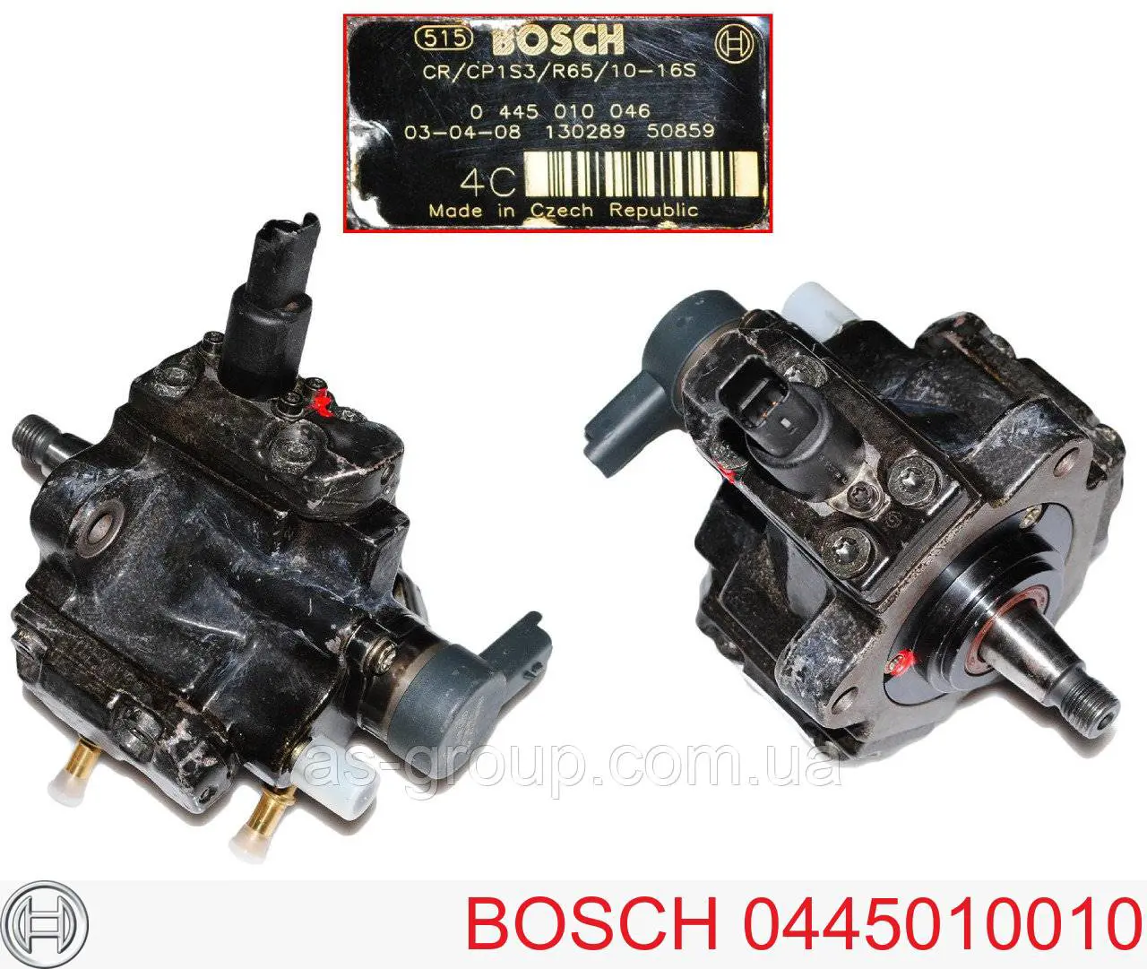 Насос паливний високого тиску Bosch 0445010010 ціна, від 88.67 USD