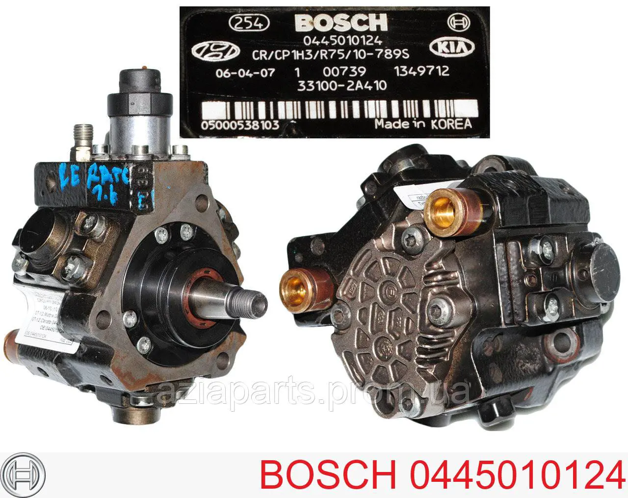 Насос паливний високого тиску Bosch 0445010124 ціна, від 91.32 USD