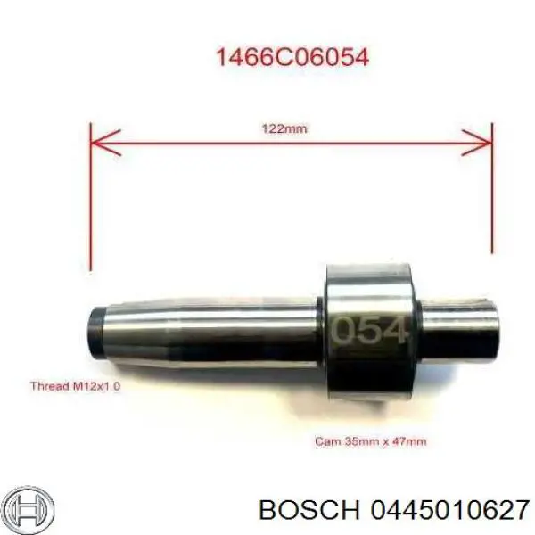 Купити 0445010627 Bosch 