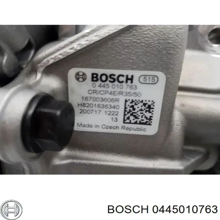 Купити 0445010763 Bosch Насос паливний високого тиску (ПНВТ) - DIESEL