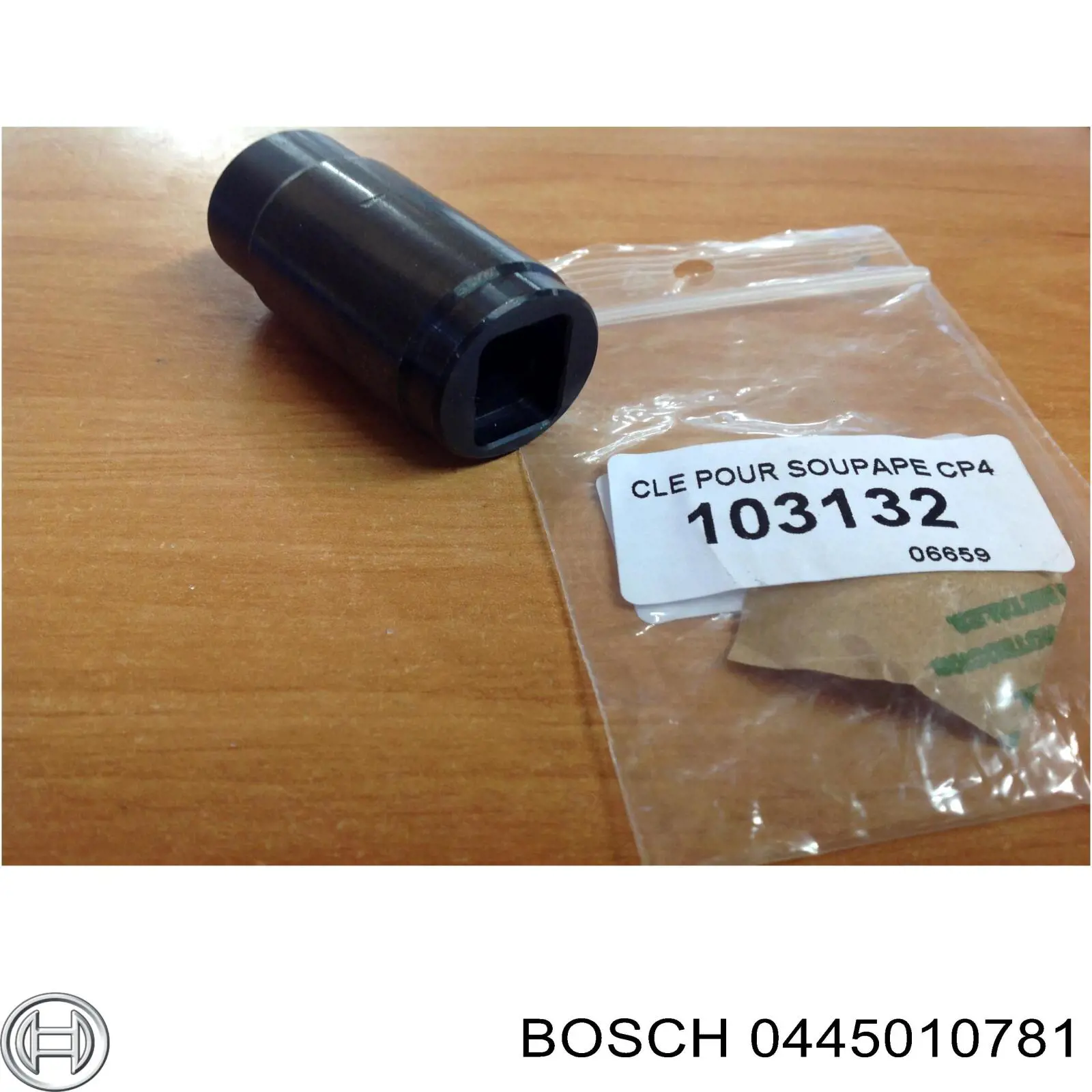 0445010781 Bosch Насос паливний високого тиску (ПНВТ)
