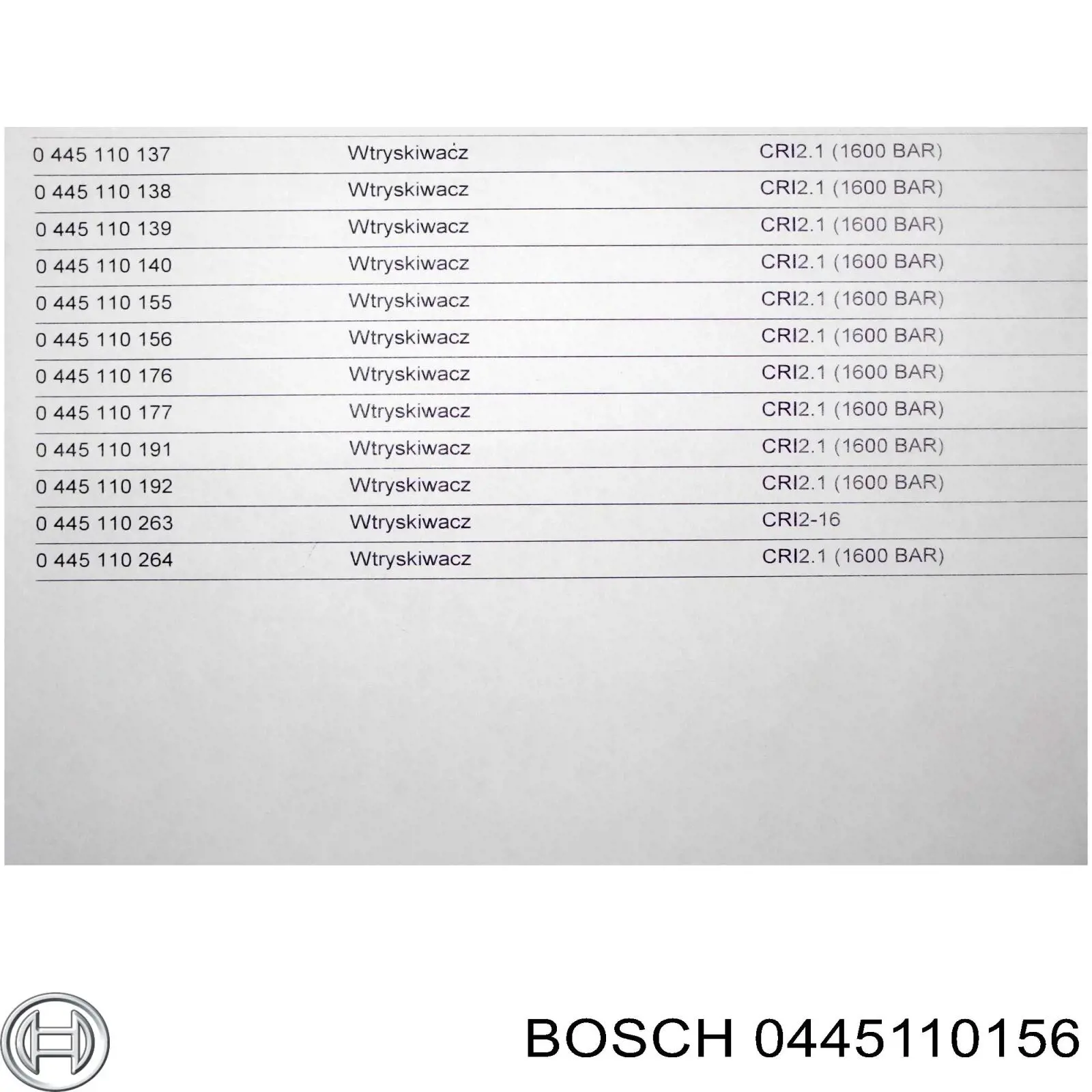 Форсунка вприску палива 0445110156 Bosch