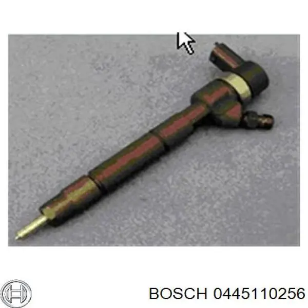 Форсунка паливна Bosch 0445110256 ціна, від 58.54 USD