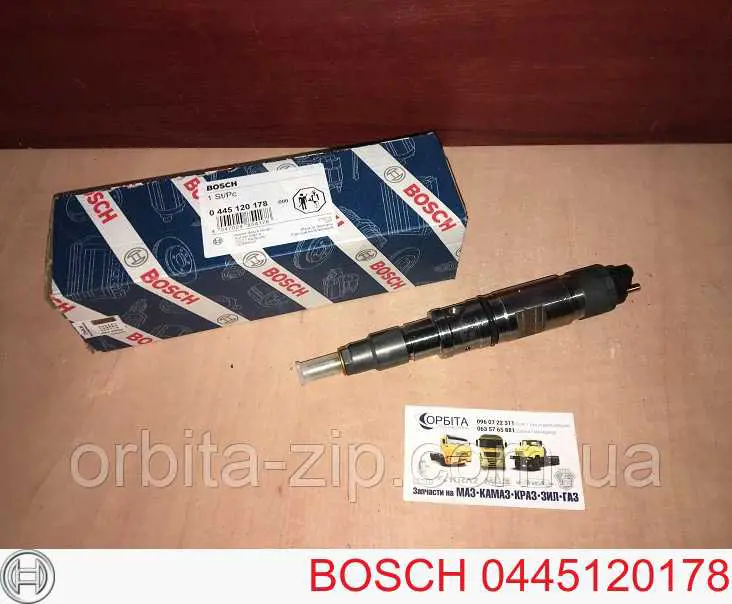  Bosch 0445120178 ціна, від 288.08 USD