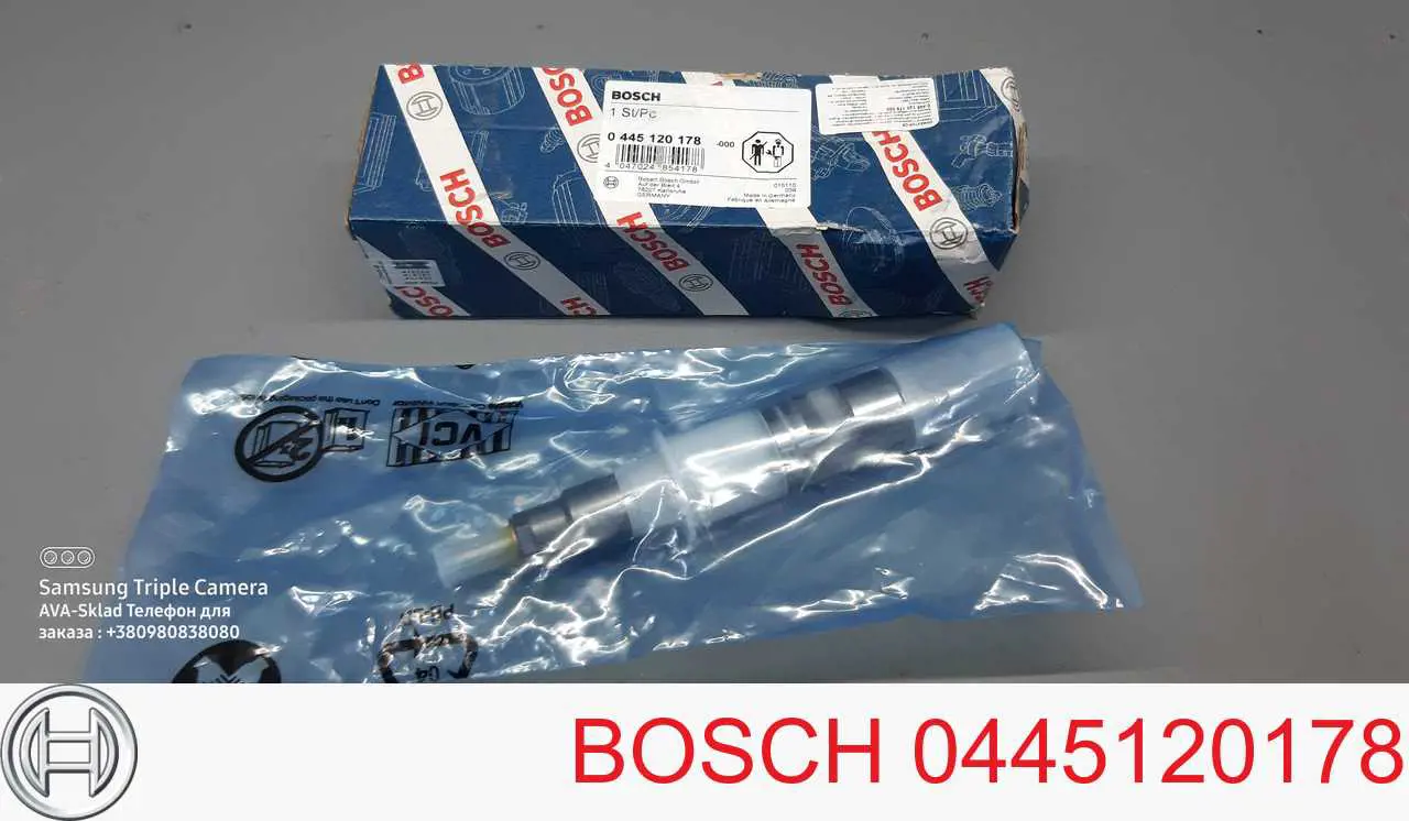 Купити 0445120178 Bosch 