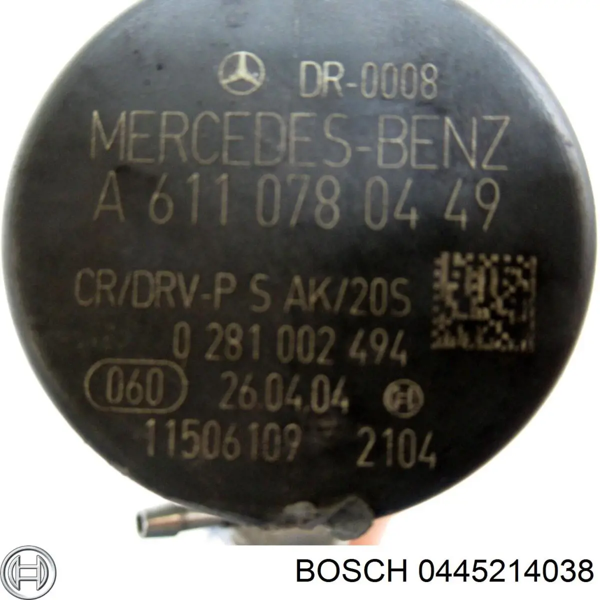 Купити 0445214038 Bosch 