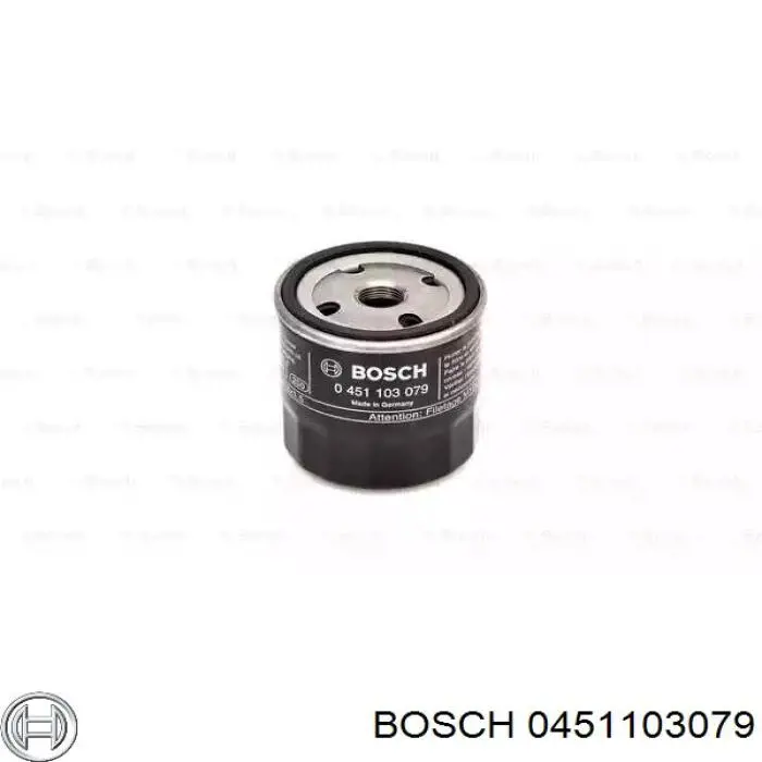 0451103079 Bosch фільтр масляний