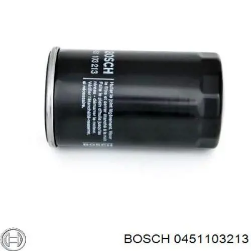 Масляний фільтр H14W25 Hengst