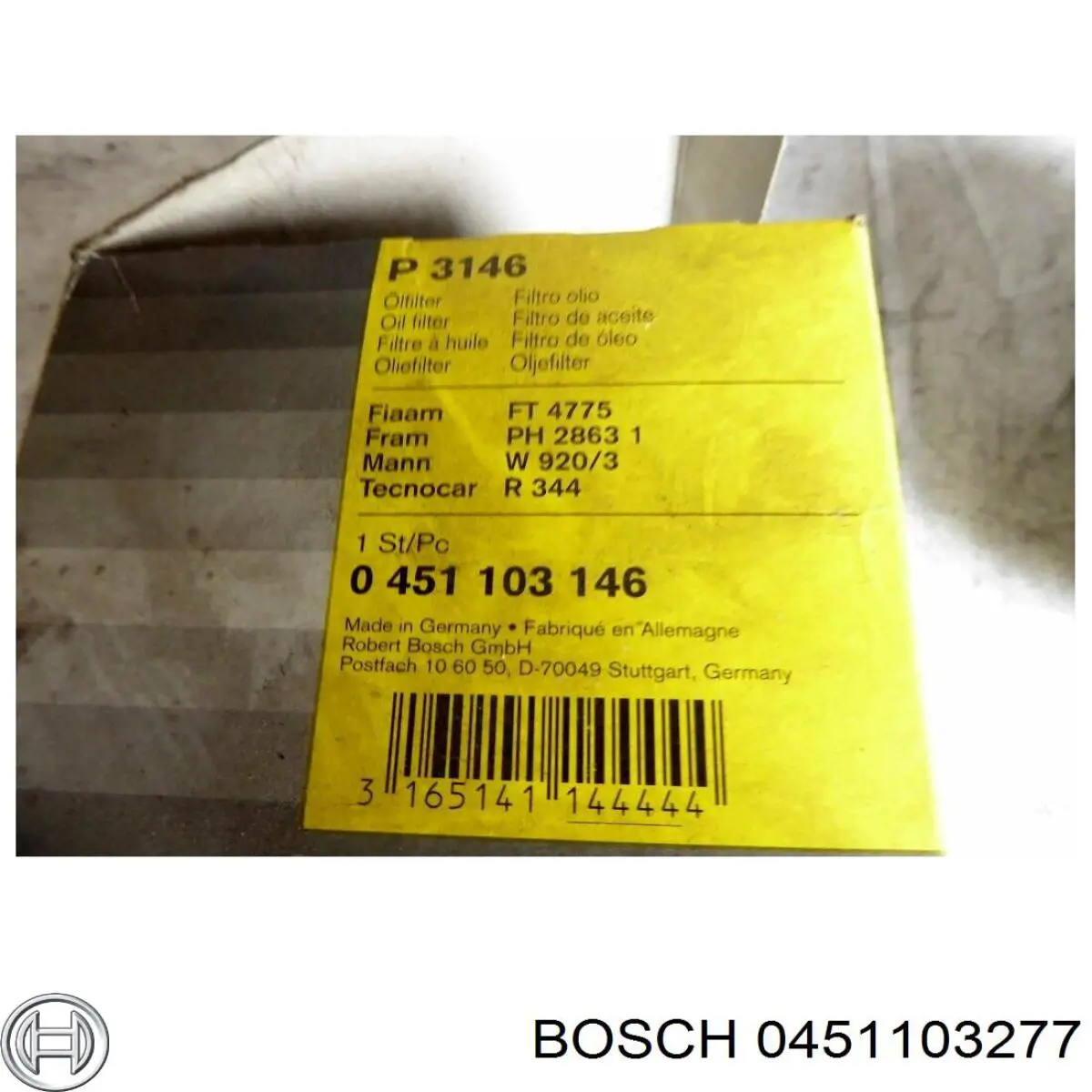 Фільтр масляний Bosch 0451103277