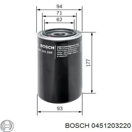 Фільтр масляний 0451203220 Bosch