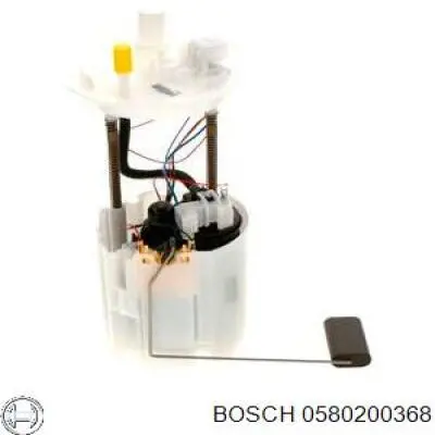 Купити 0580200368 Bosch Насос занурювальний в баці