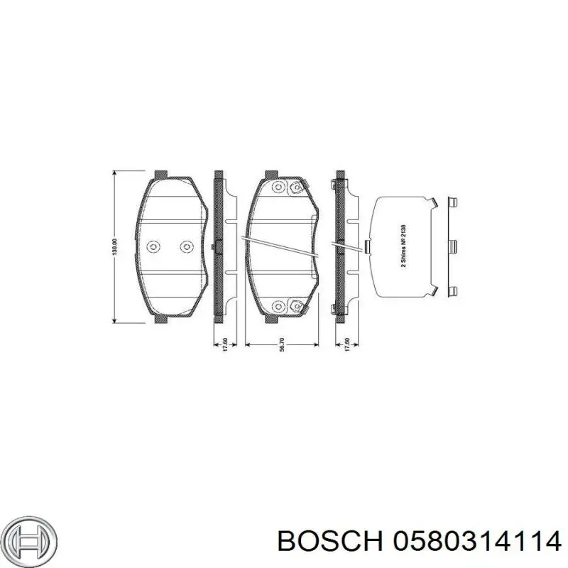 Купити 0580314114 Bosch Насос занурювальний в баці