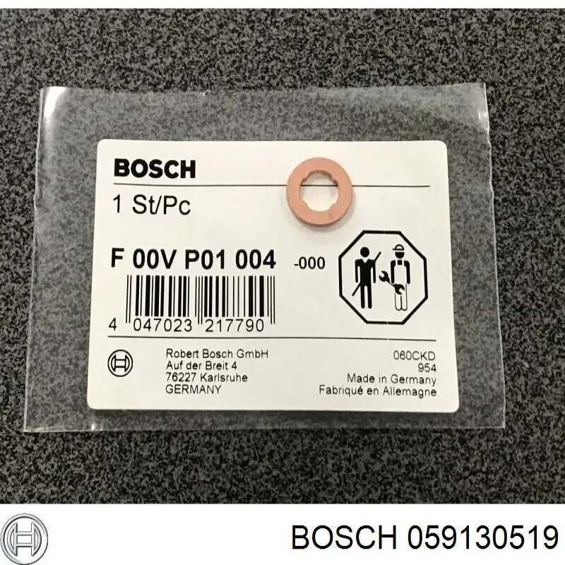 Купити 059130519 Bosch Кільце форсунки