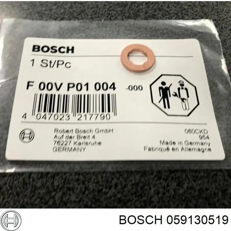 Кільце форсунки інжектора, посадочне 059130519 Bosch