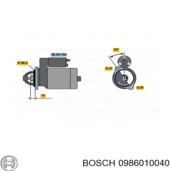 Купити 0986010040 Bosch Стартер