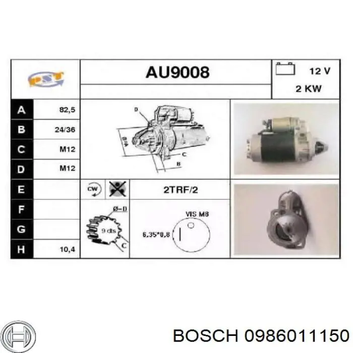 0986011150 Bosch стартер
