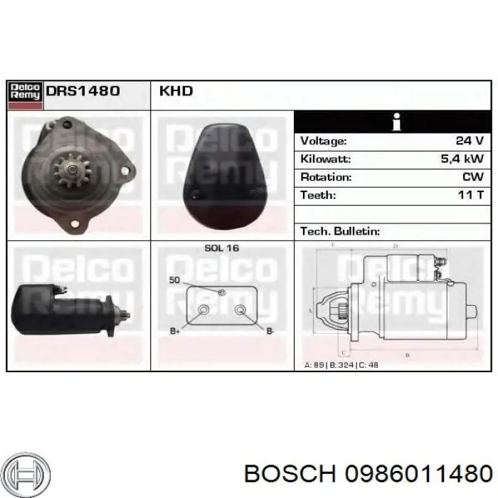 Стартер 0986011480 Bosch