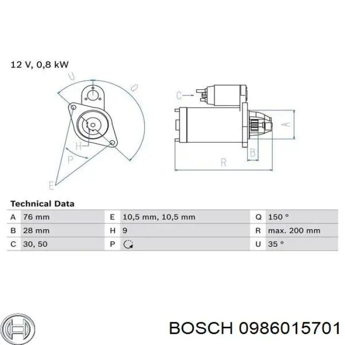Стартер 0986015701 Bosch
