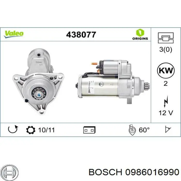 Купити 0986016990 Bosch Стартер