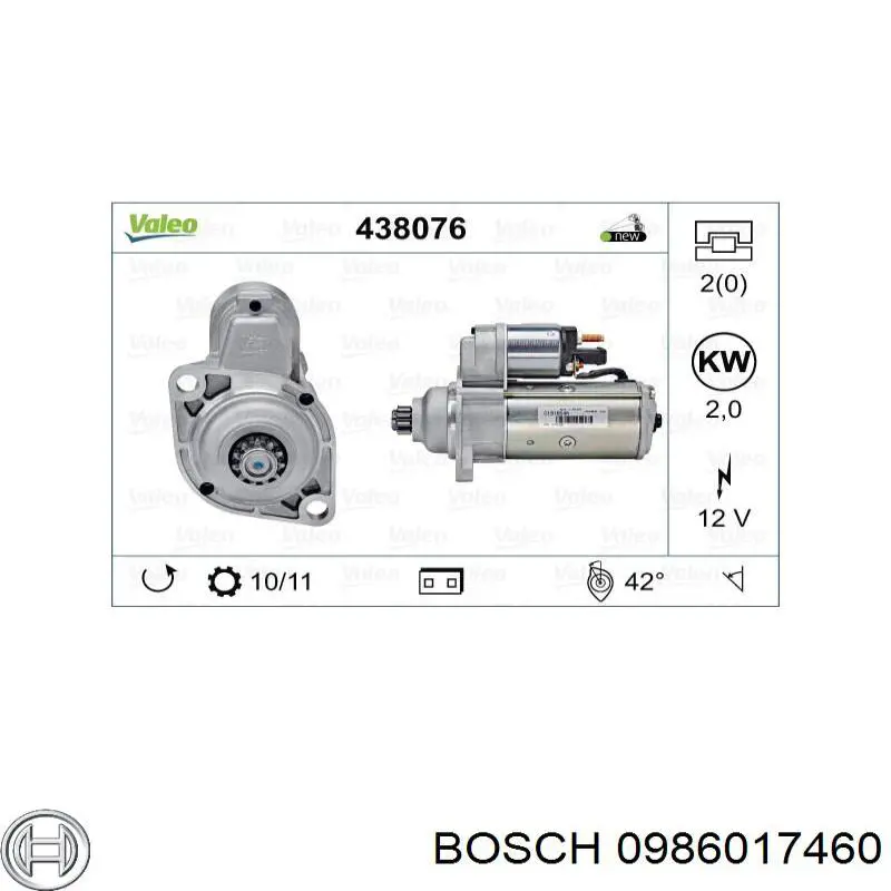 Купити 0986017460 Bosch Стартер