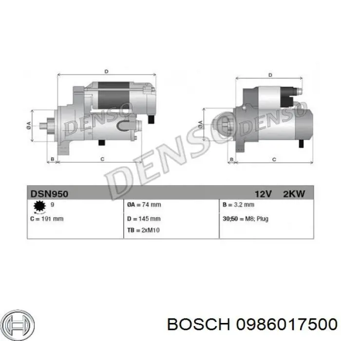 0986017500 Bosch стартер